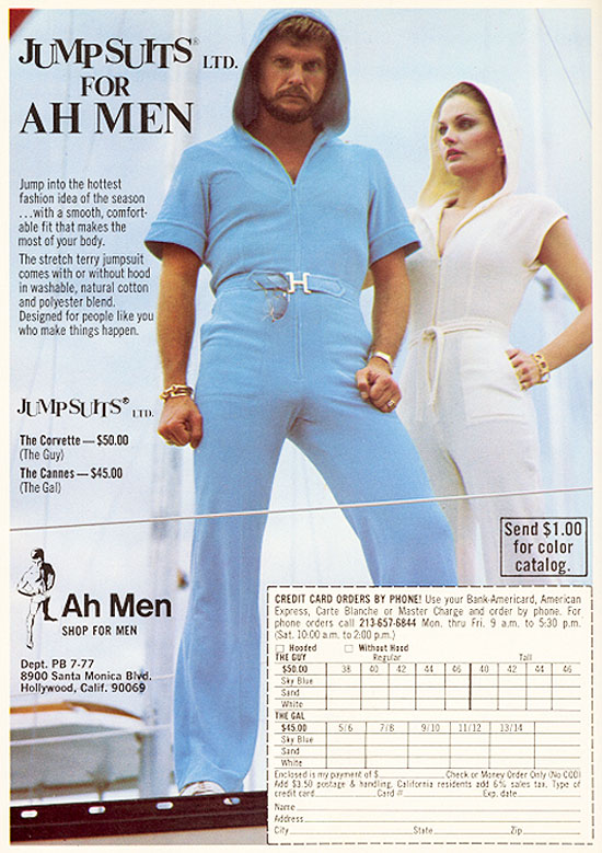 Onesie Jumpsuits Are For People Like You Who Make Things Happen